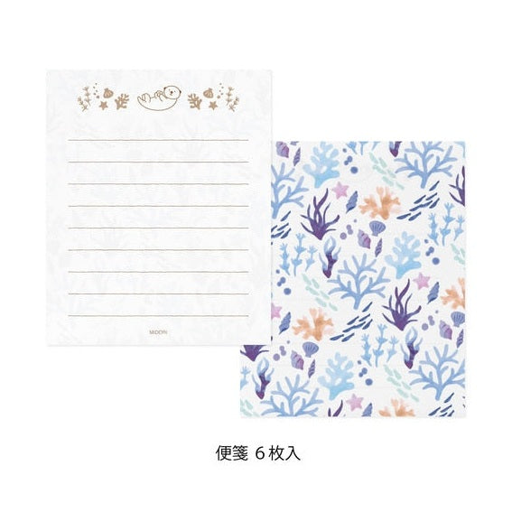 Midori Douzo Mini Letter Set Sea Otter