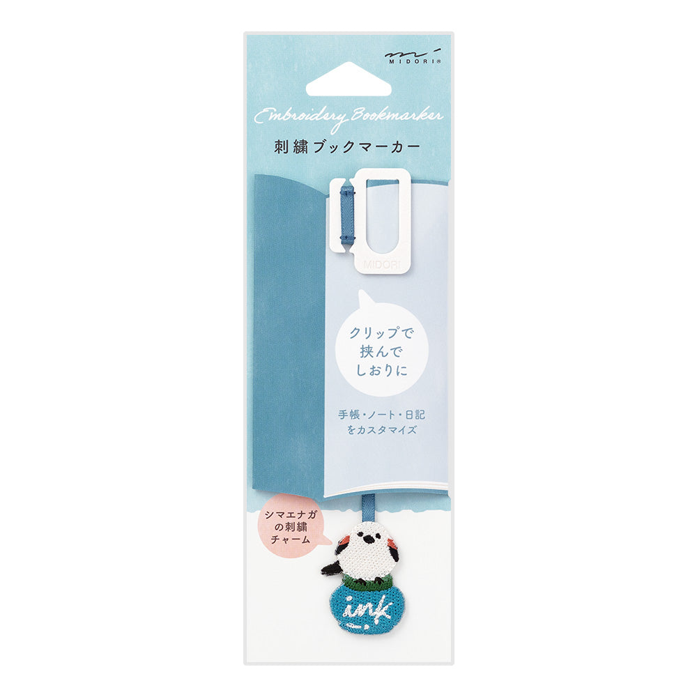 Midori Embroidery Book Marker - Longtail Tit