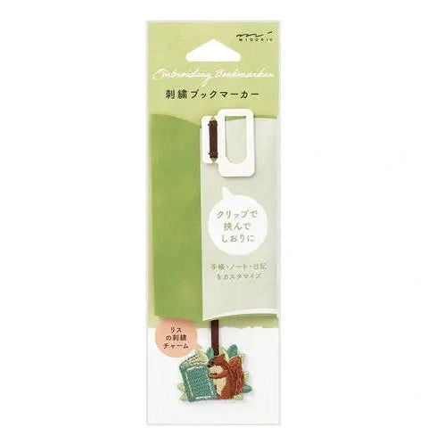 Midori Embroidery Book Marker