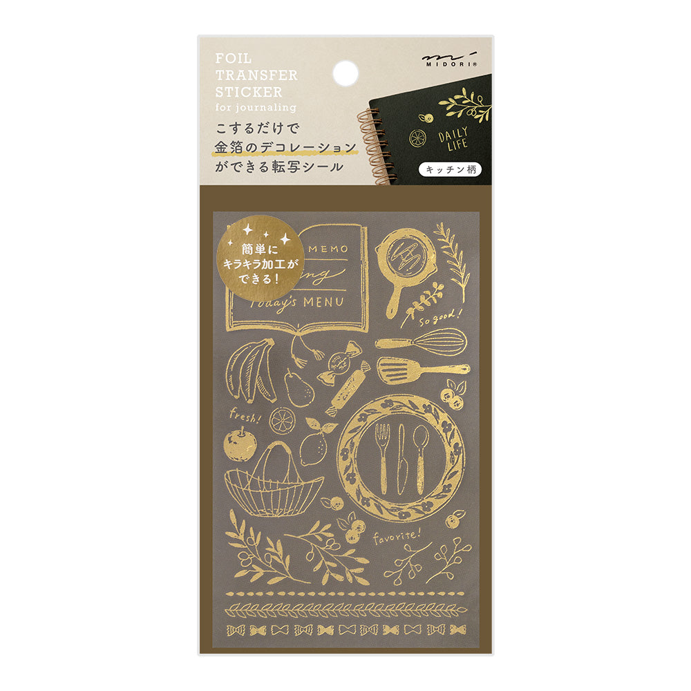 Midori Foil Transfer Stickers - Kitchen