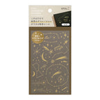 Midori Foil Transfer Stickers - Star