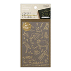 Midori Foil Transfer Stickers - Land Animals