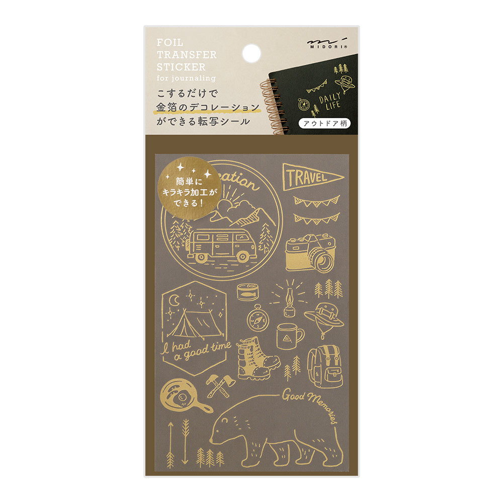 Midori Foil Transfer Stickers - Outdoors