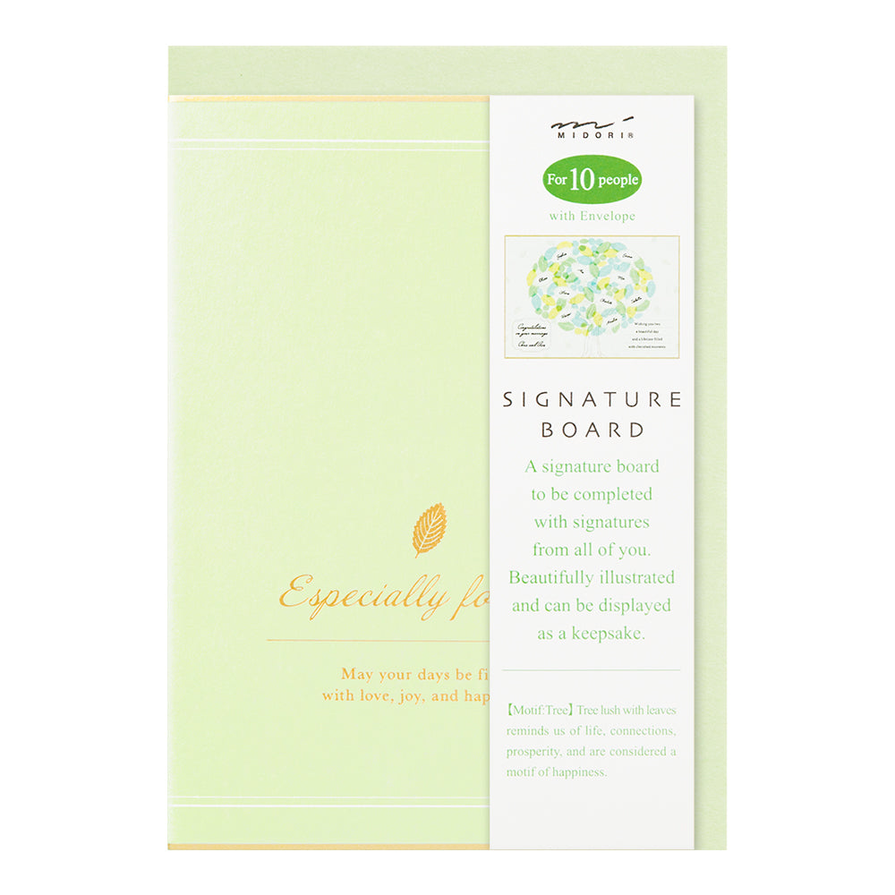 Midori Folding Message Card B6 - Green