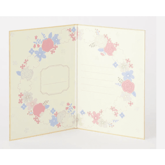 Midori Folding Message Card B6