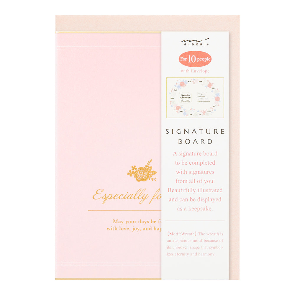 Midori Folding Message Card B6 - Pink