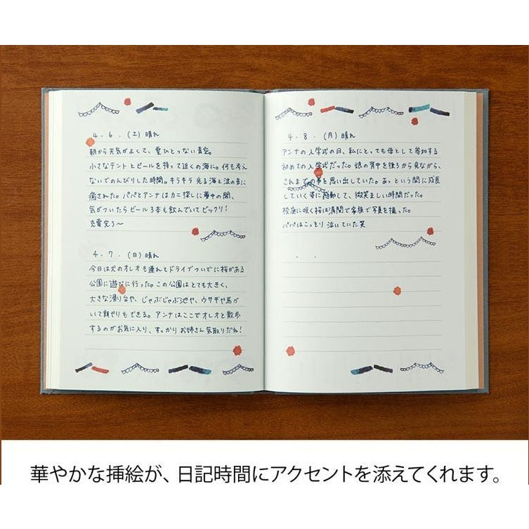 Midori Going Out Soft Cover Diary