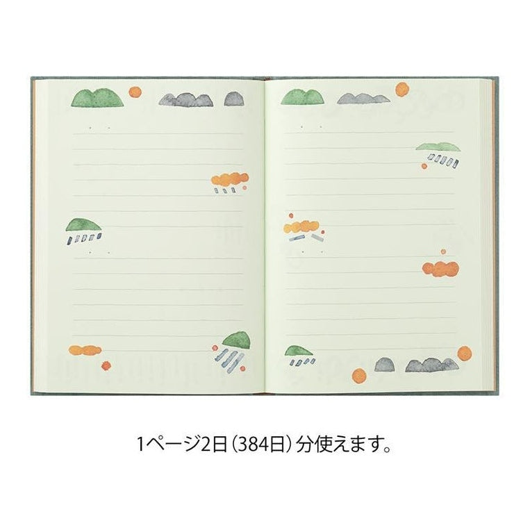 Midori Going Out Soft Cover Diary
