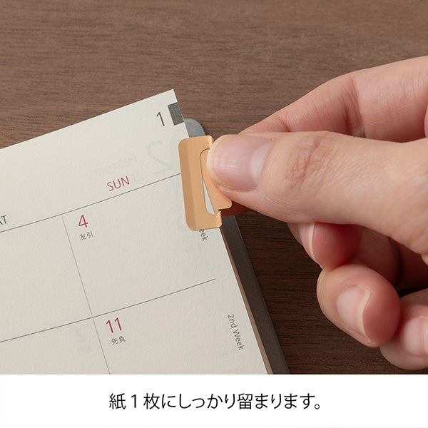 Midori Index Clips Copper- M