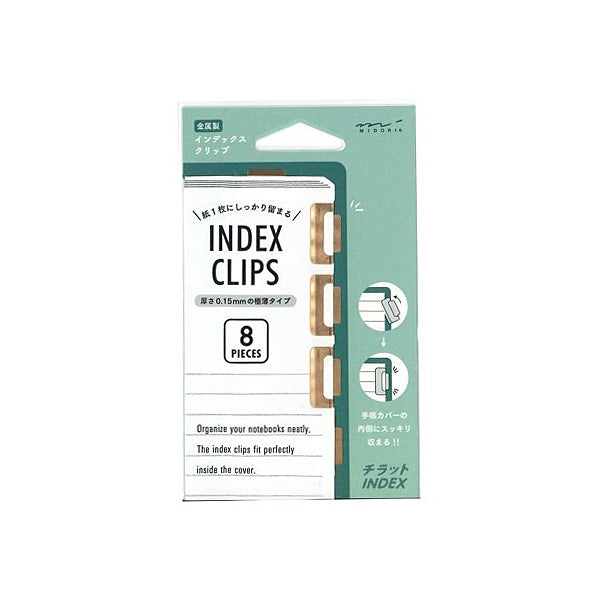 Midori Index Clips Copper - S