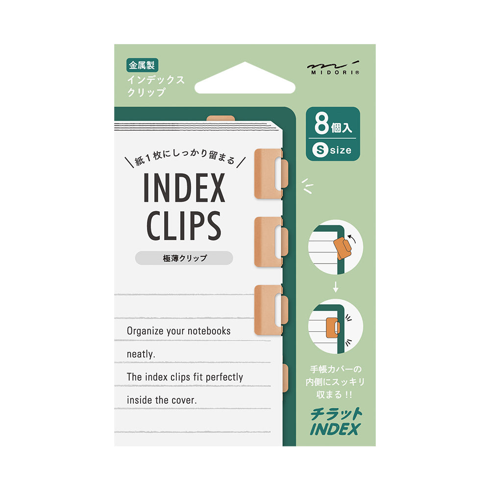 Midori Index Clips Copper - S