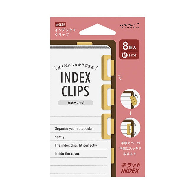 Midori Index Clips Gold