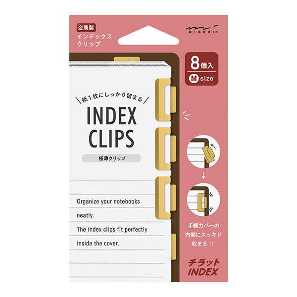 Midori Index Clips Gold