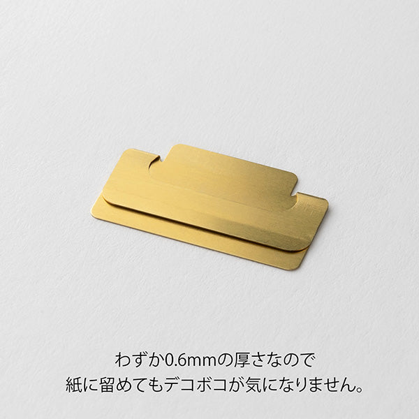 Midori Index Clips Gold