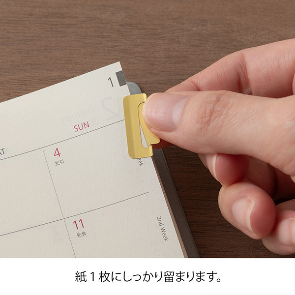 Midori Index Clips Gold