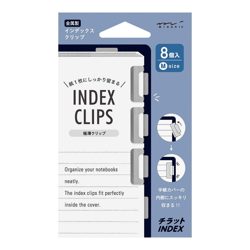 Midori Index Clips Silver - M