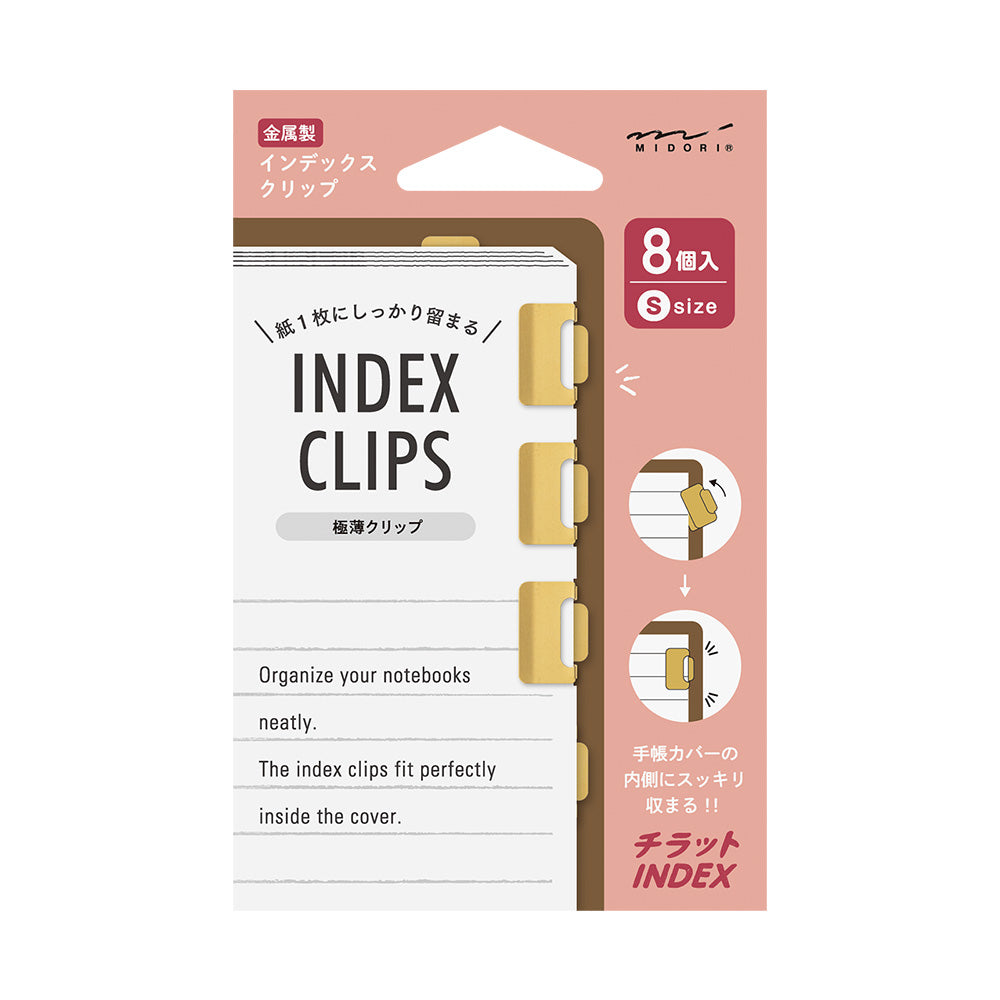 Midori Index Clips - Small - Brass