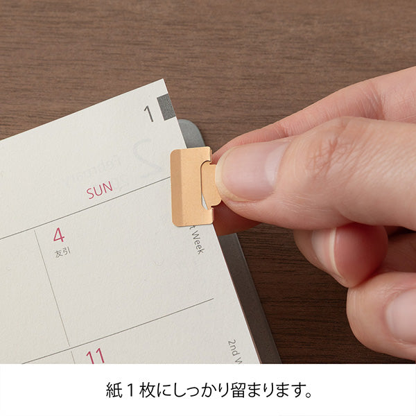 Midori Index Clips - Small