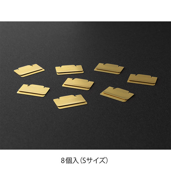 Midori Index Clips - Small