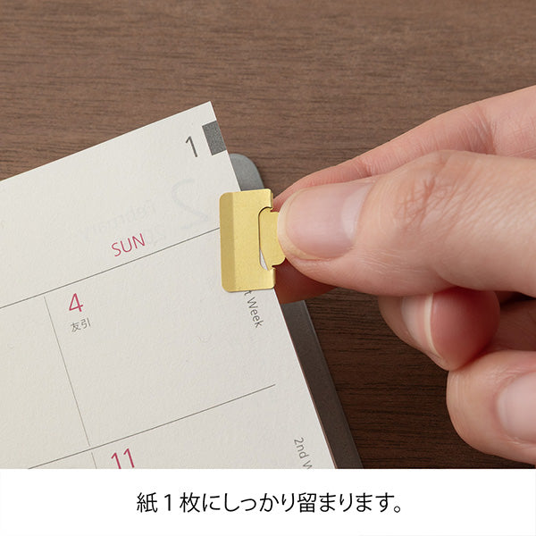 Midori Index Clips - Small