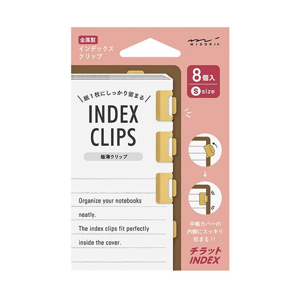 Midori Index Clips - Small