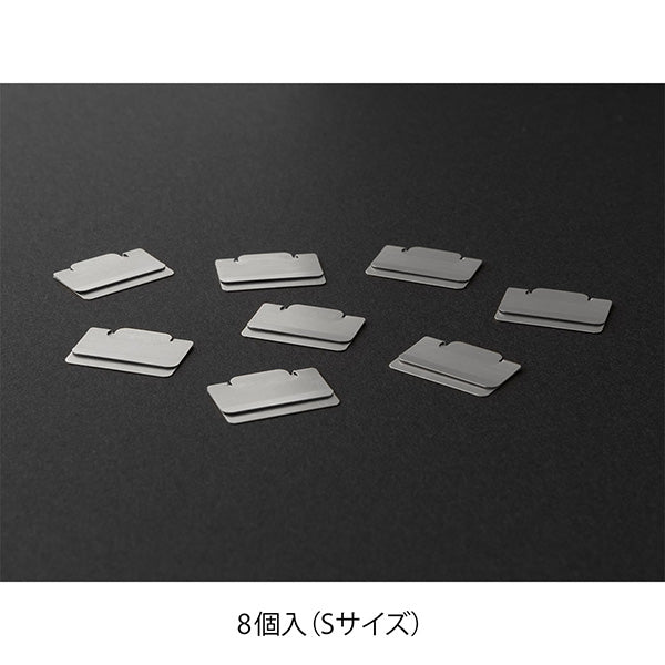 Midori Index Clips - Small