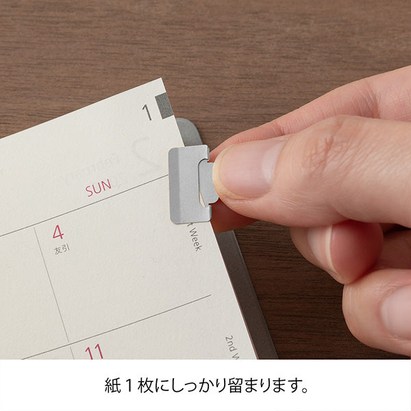 Midori Index Clips - Small