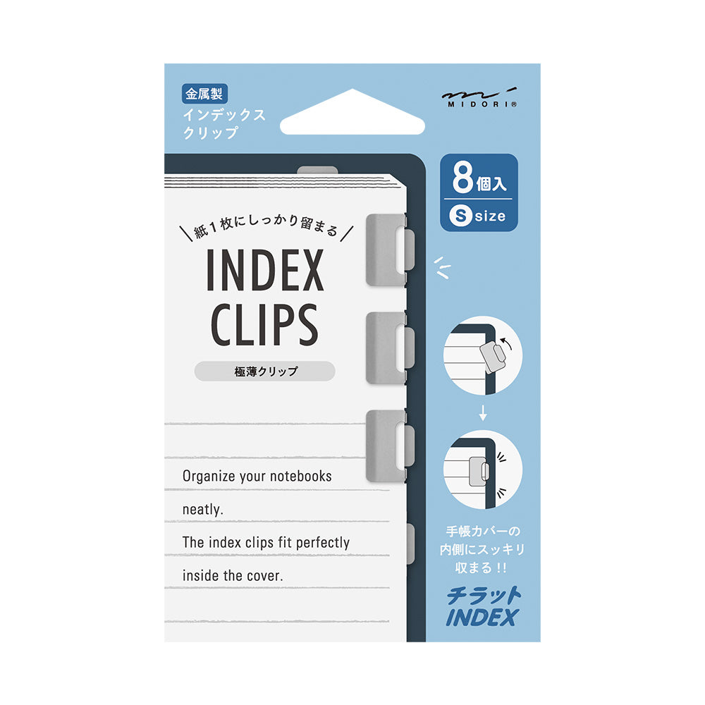 Midori Index Clips - Small - Silver
