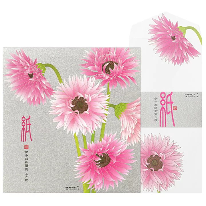 Midori Kami Letter Paper - Gerbera Flower