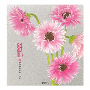 Midori Kami Letter Paper - Gerbera Flower