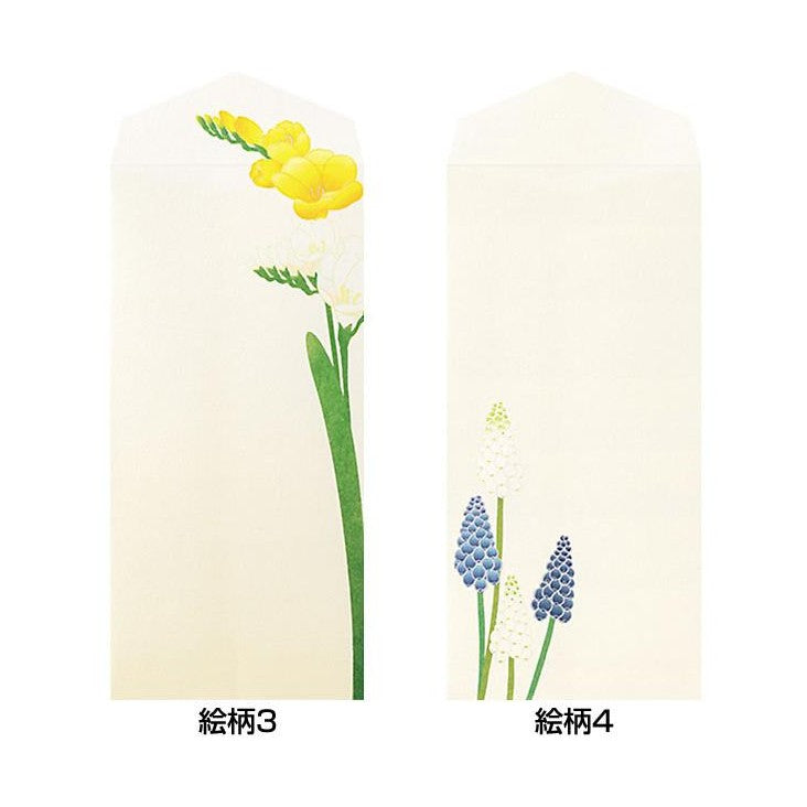Midori Kami Letter Paper - Mimoza Flowers