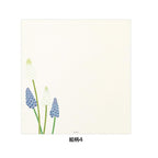 Midori Kami Letter Paper - Mimoza Flowers