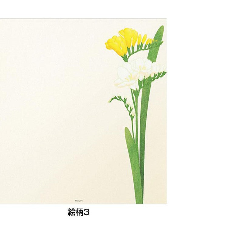 Midori Kami Letter Paper - Mimoza Flowers