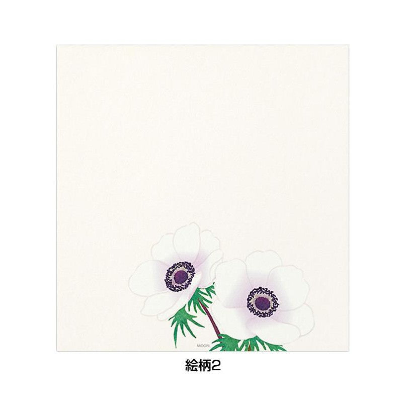 Midori Kami Letter Paper - Mimoza Flowers