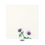 Midori Kami Letter Paper - Mimoza Flowers