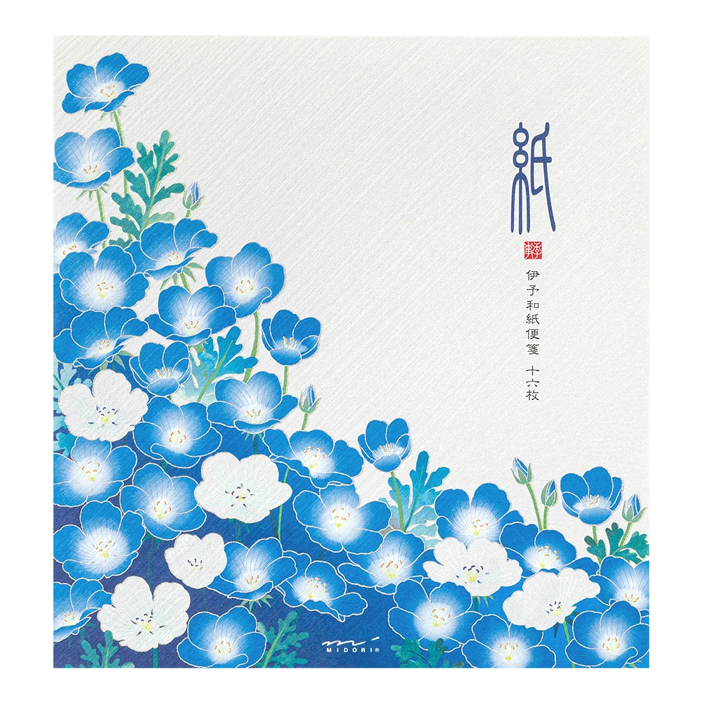 Midori Kami Letter Paper - Nemophila