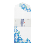 Midori Kami Letter Paper - Nemophila