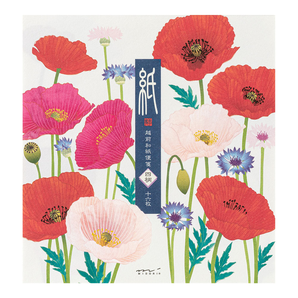 Midori Kami Letter Paper - Poppy - Writing Pad