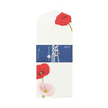 Midori Kami Letter Paper - Poppy