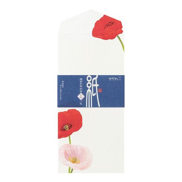 Midori Kami Letter Paper - Poppy