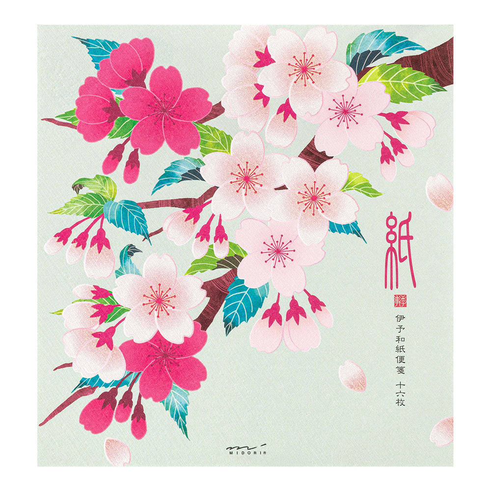 Midori Kami Letter Paper - Sakura - Writing Pad