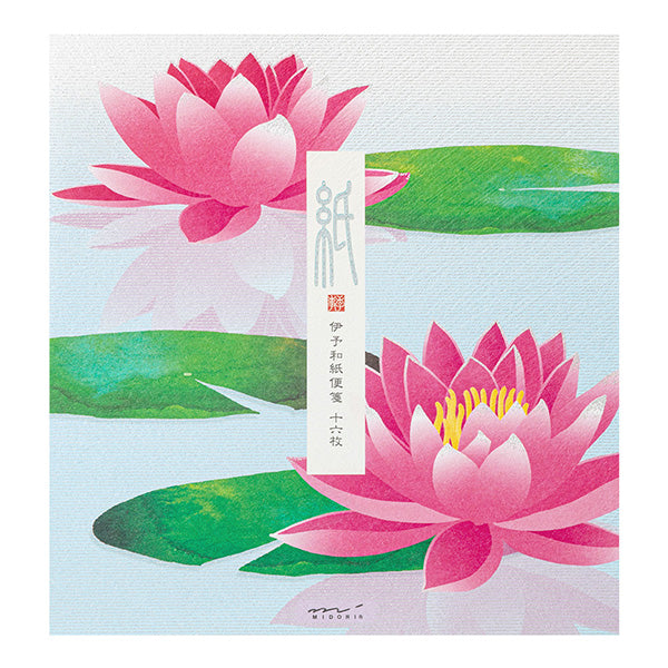 Midori Kami Letter Paper Set Mirror Water Lily