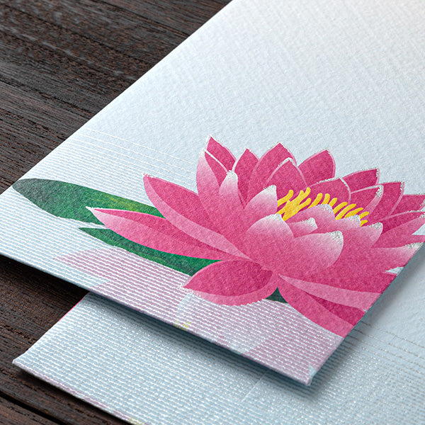 Midori Kami Letter Paper Set Mirror Water Lily