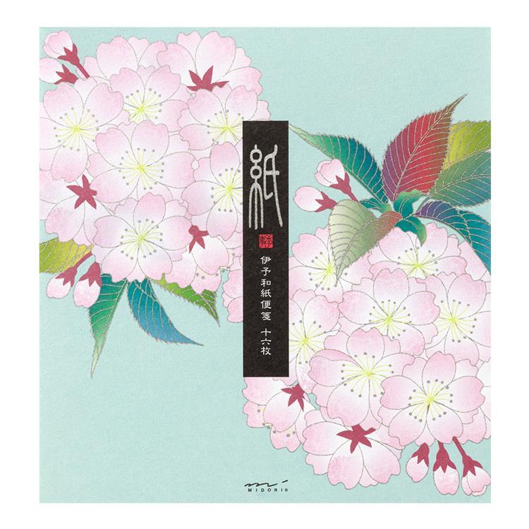 Midori Kami Letter Paper - Silk Sakura