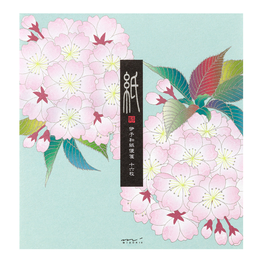 Midori Kami Letter Paper - Silk Sakura - Writing Pad (16 Sheets)