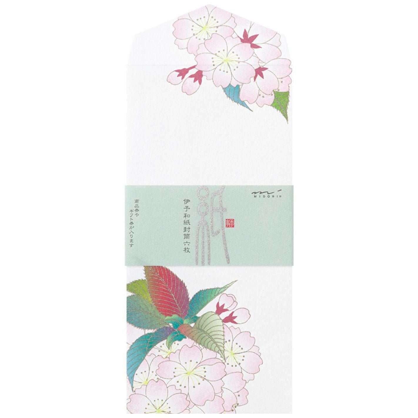 Midori Kami Letter Paper - Silk Sakura