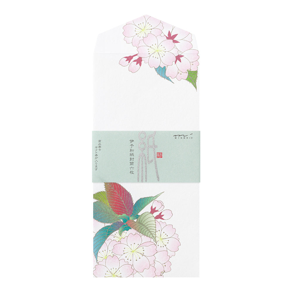 Midori Kami Letter Paper - Silk Sakura - Envelope (6 pcs)