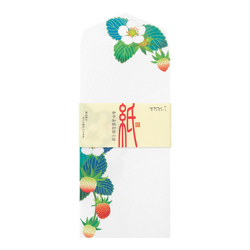 Midori Kami Letter Paper - Strawberry Blossom - Envelope