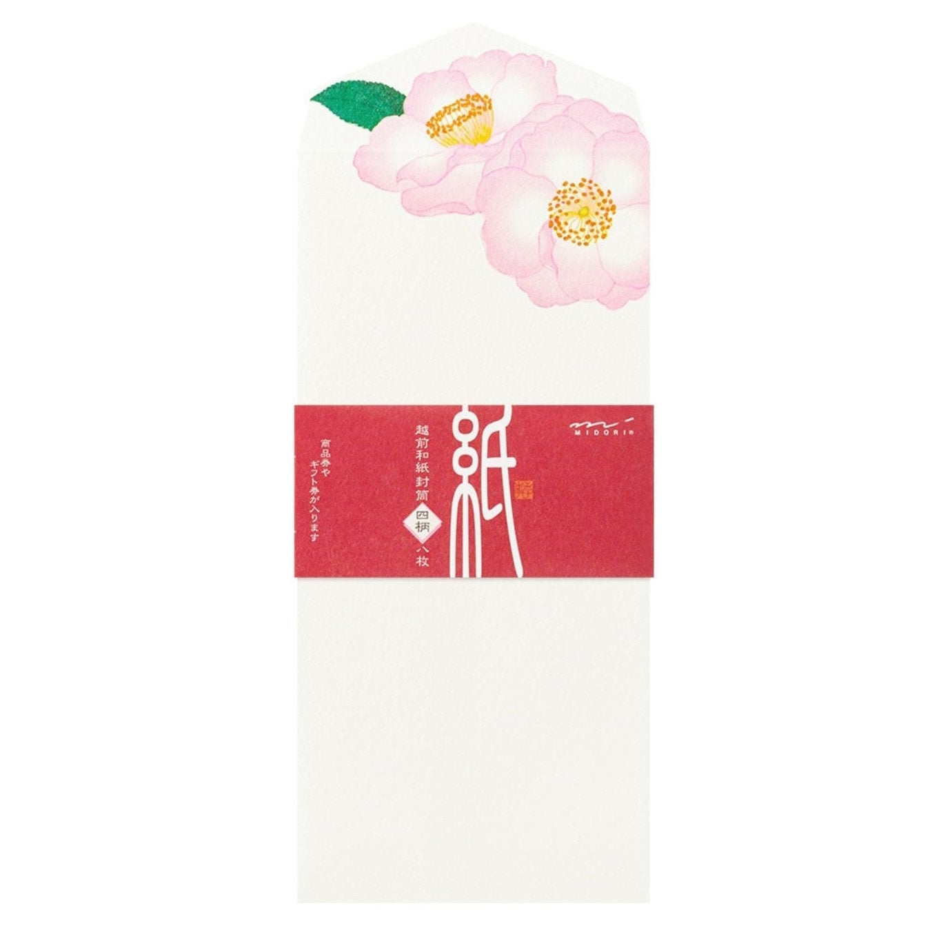 Midori Kami Letter Set Camellia