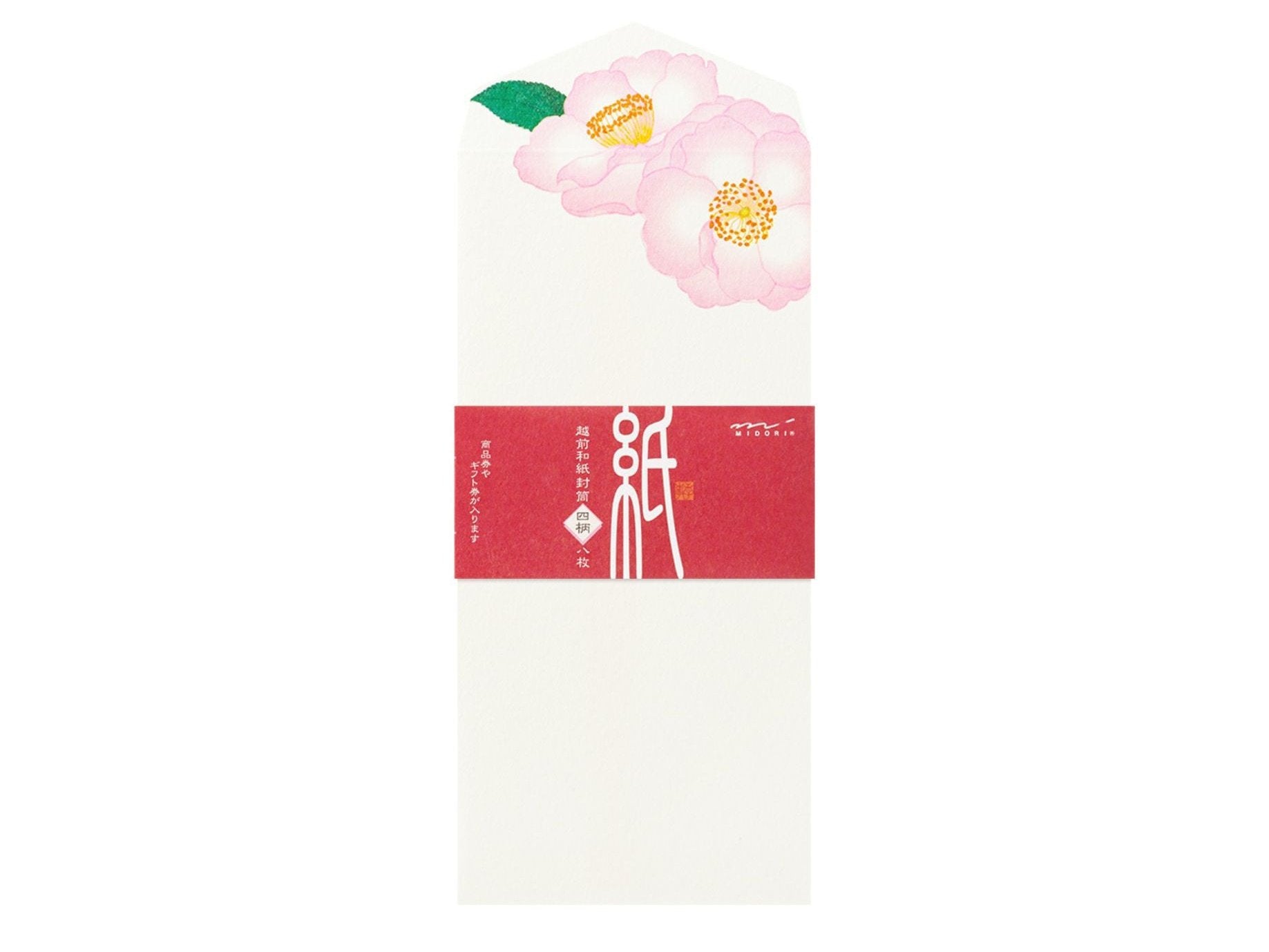 Midori Kami Letter Set Camellia